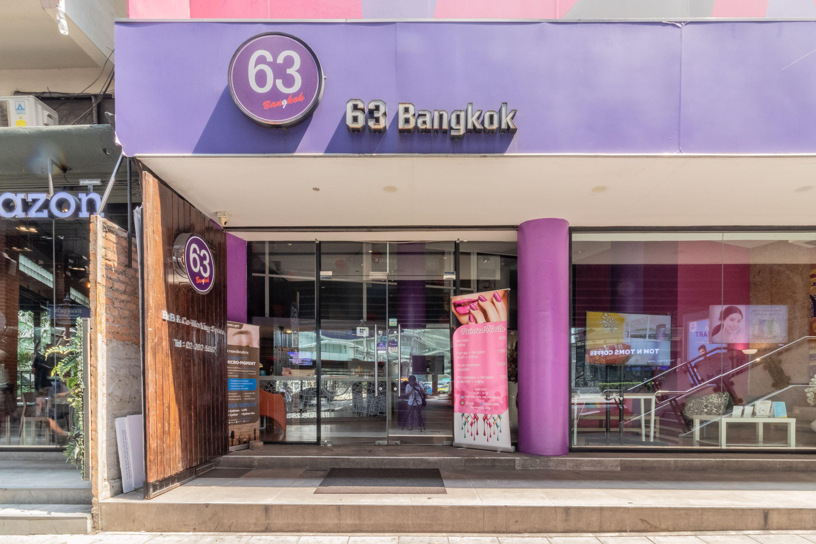 63 Bangkok Hotel Екстер'єр фото
